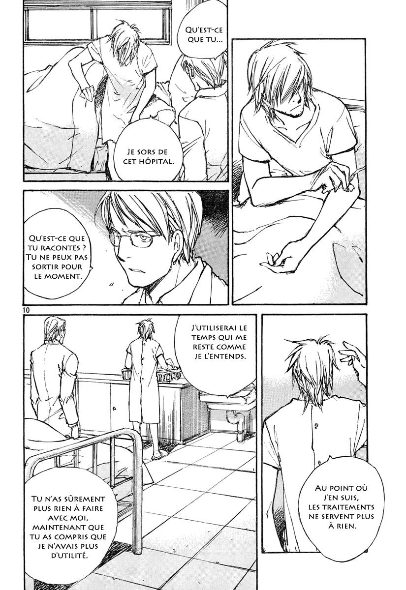 img Hatsuka Nezumi no Jikan 10